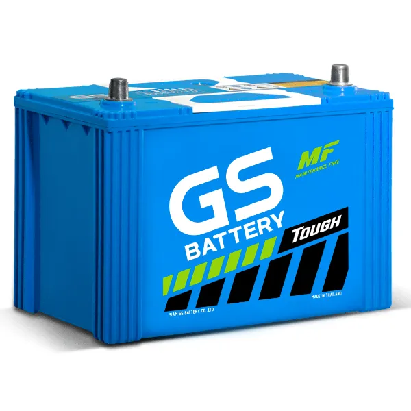 GS รุ่น MFX70L